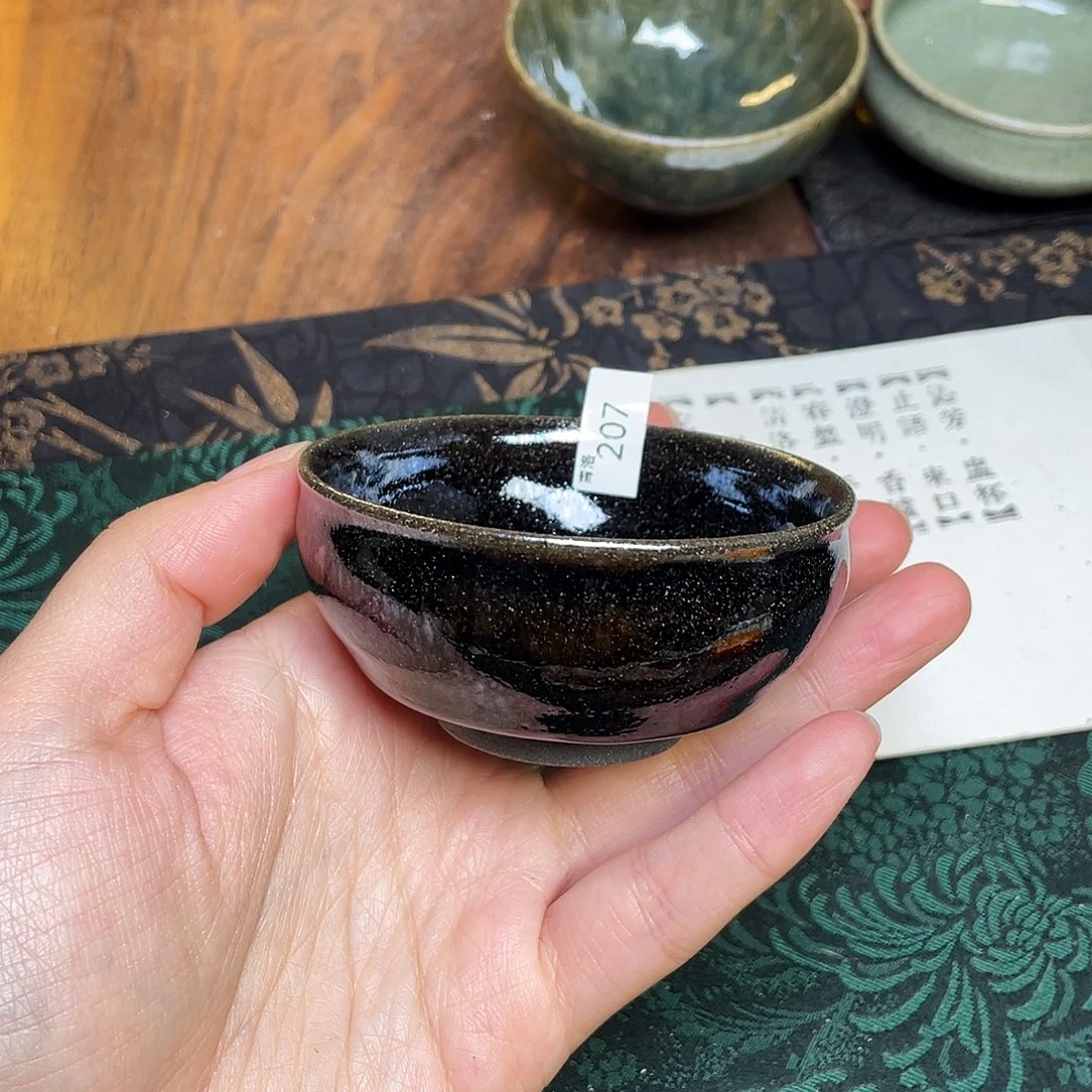 茶盏207 福临号建盏柴烧