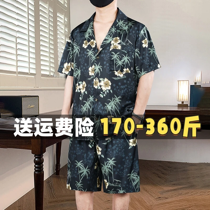 男士加肥加大码薄款睡衣套装夏季宽松胖子潮流时尚家居服一整套