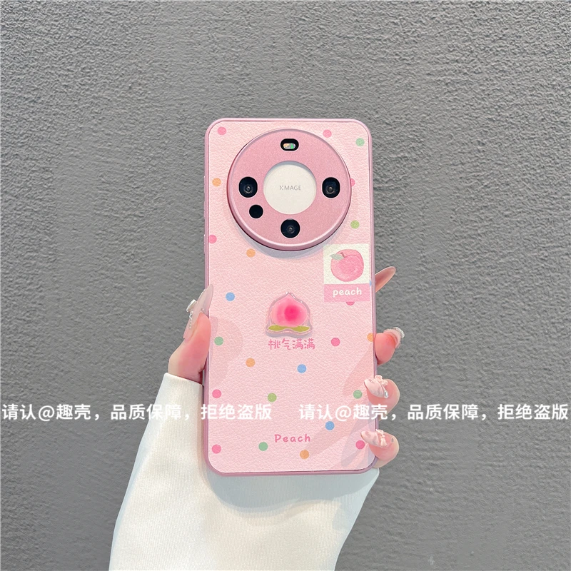 金属漆皮纹适用苹果16/iPhone/华为荣耀/OPPO/VIVO/小米/手机壳潮