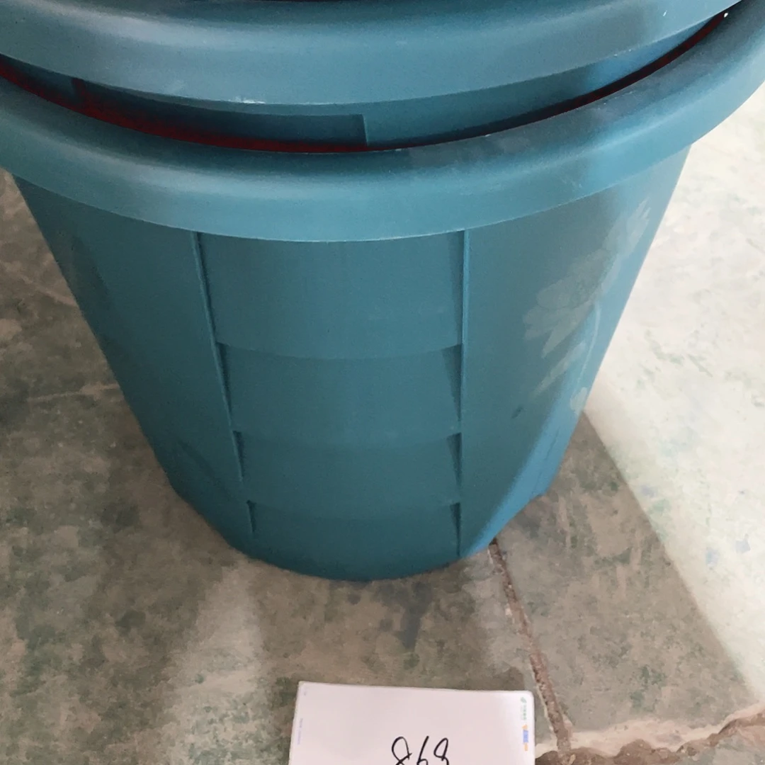 编号是869号的869号的