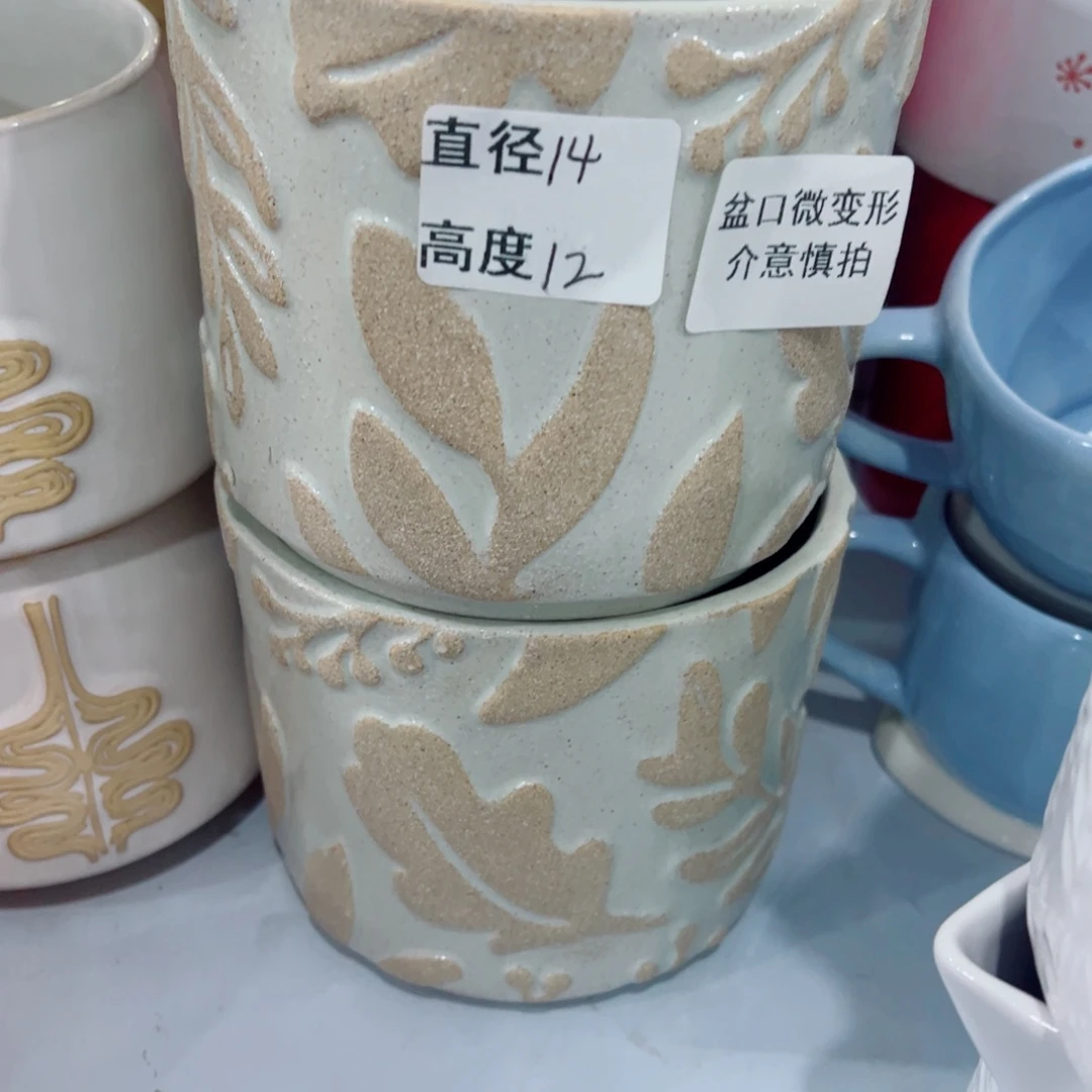 有孔，陶瓷花盆满10米包邮发货