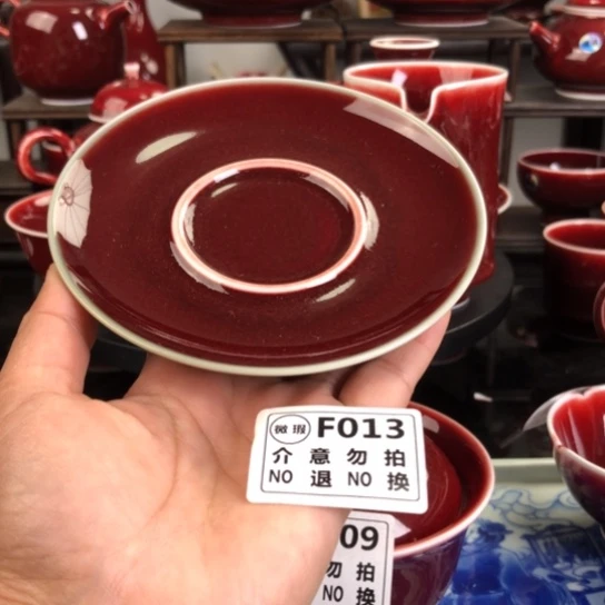郎红瑕疵杯 F013过年清仓炸福利