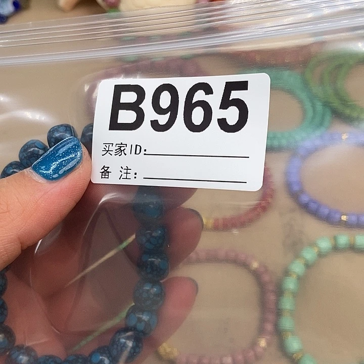 五***~大叶紫檀（黑酸枝木类）965