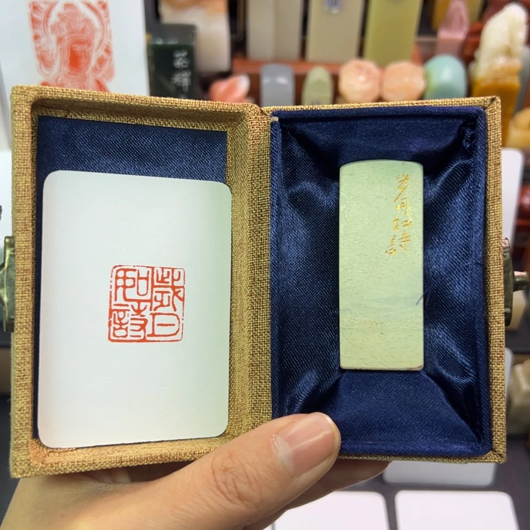 寿山石印石岁月如诗2.0
