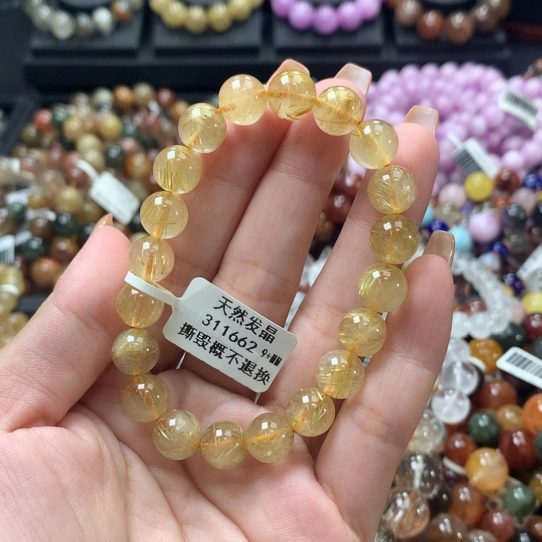 未镶嵌手链水晶，
