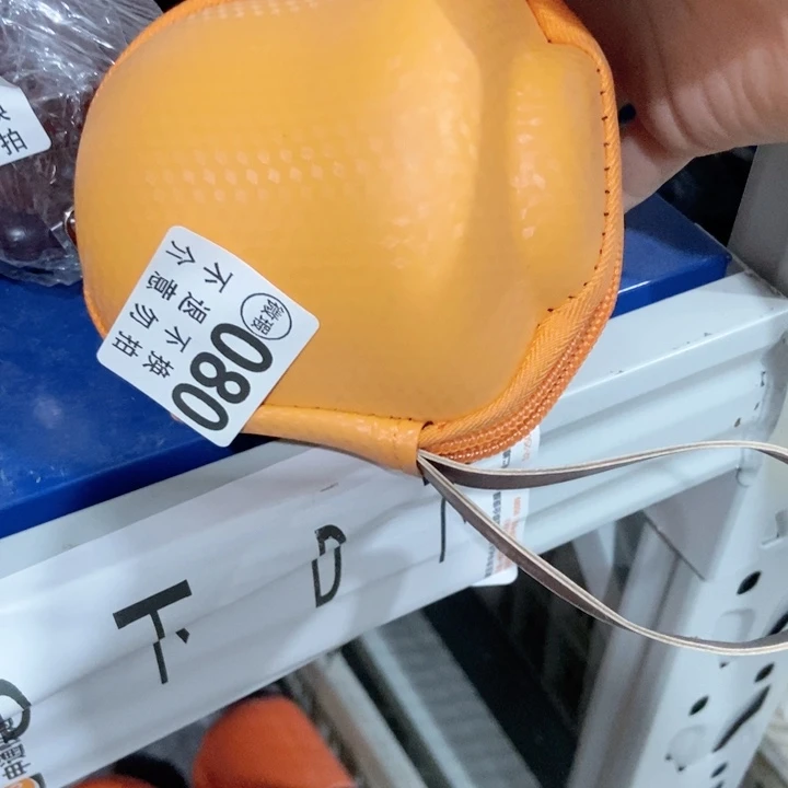 裸***牛茶具微瑕介意勿拍