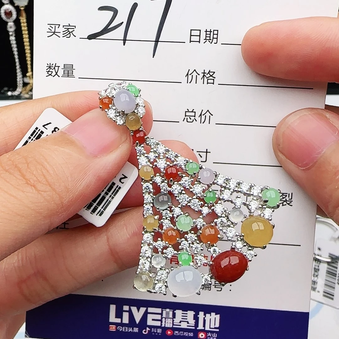 银S925镶嵌戒指翡翠戒指