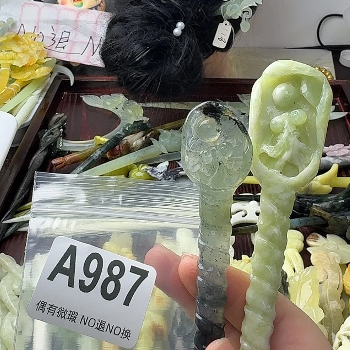 淮***瑜蛇纹石玉合金发饰