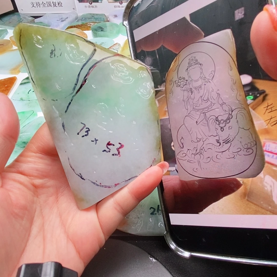 定制翡翠未镶嵌定制翡翠未镶嵌