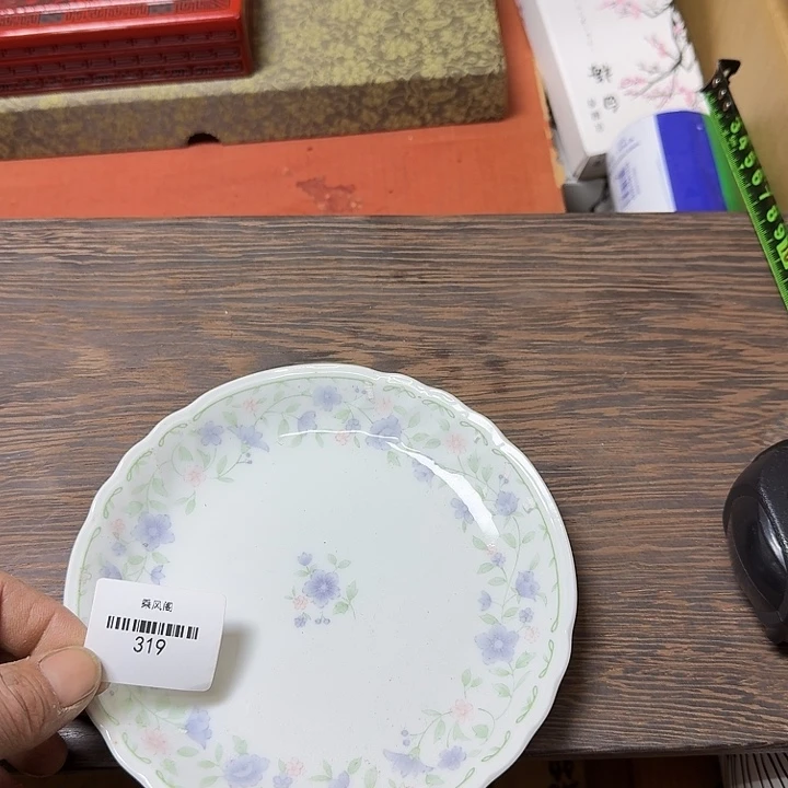 五***y瓷片闪购链接一物一拍319