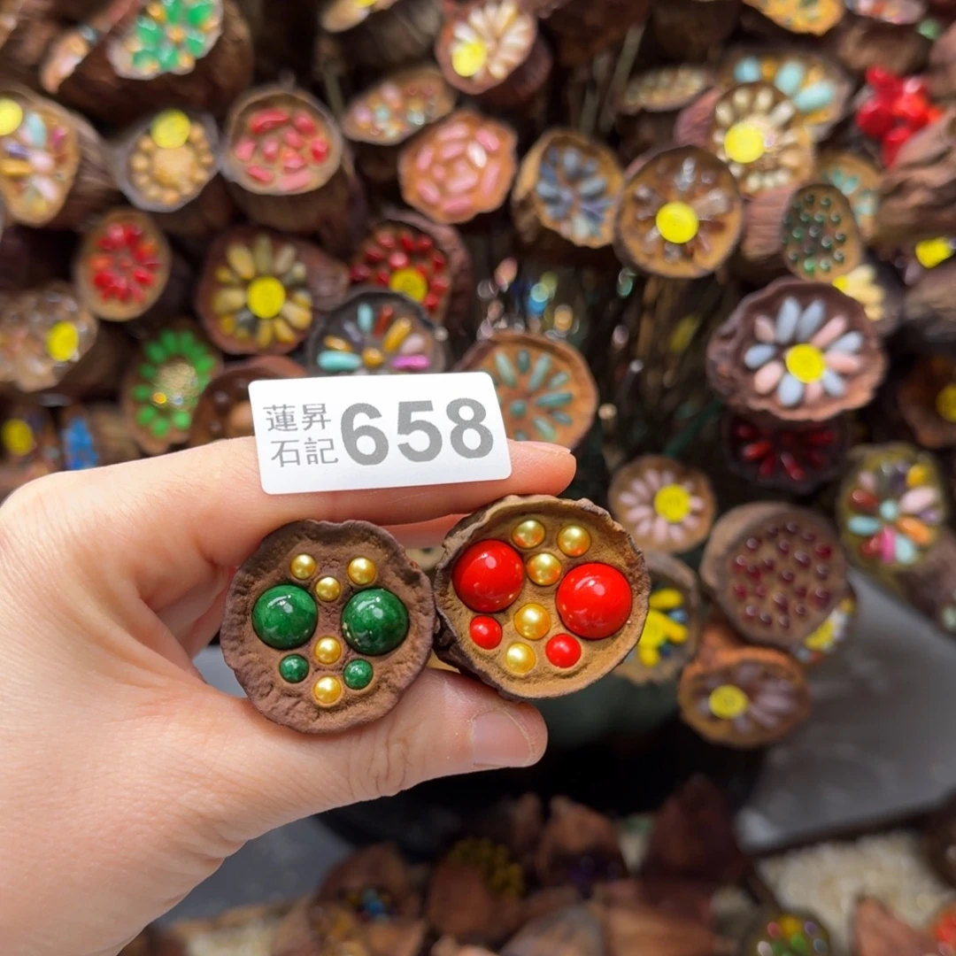 莞***然核桃木/黑胡桃（胡桃木）658