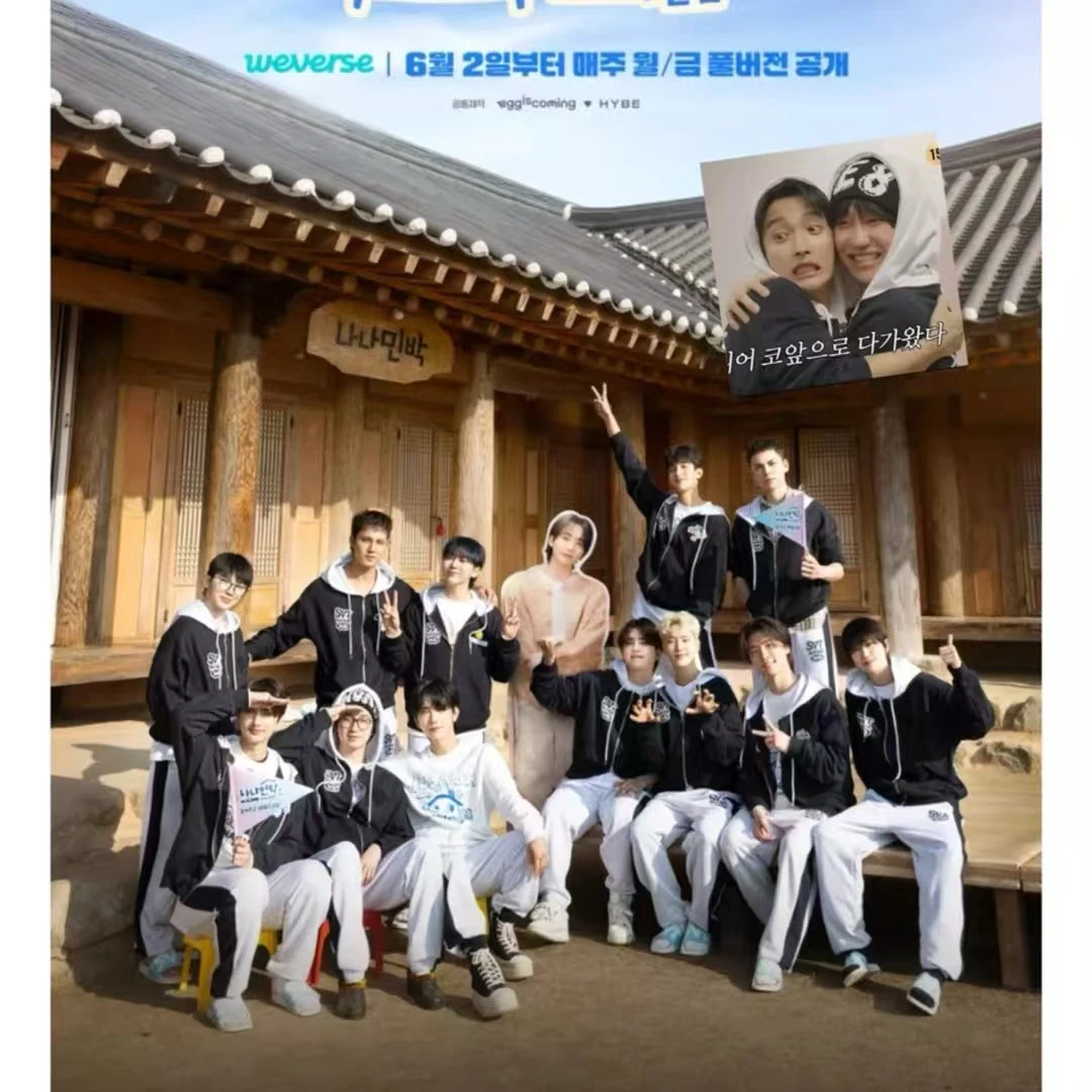 次 seventeen 小卡 抽抽