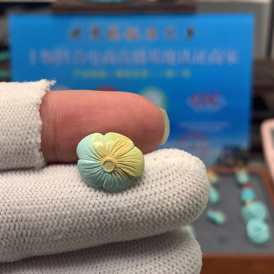 绿松石未镶嵌挂件