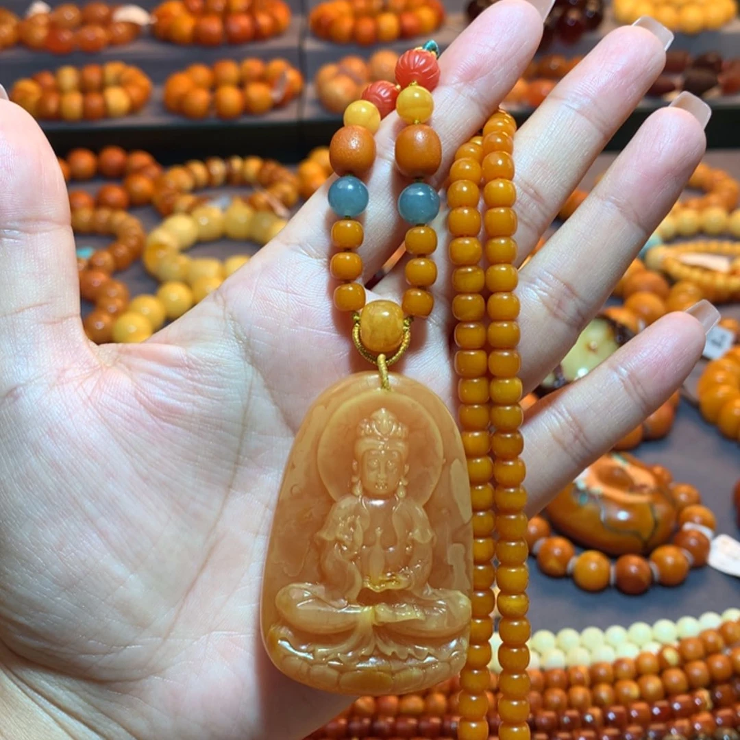 【闪购商品】蜜蜡吊坠(赠链)未镶嵌蜜蜡吊坠
