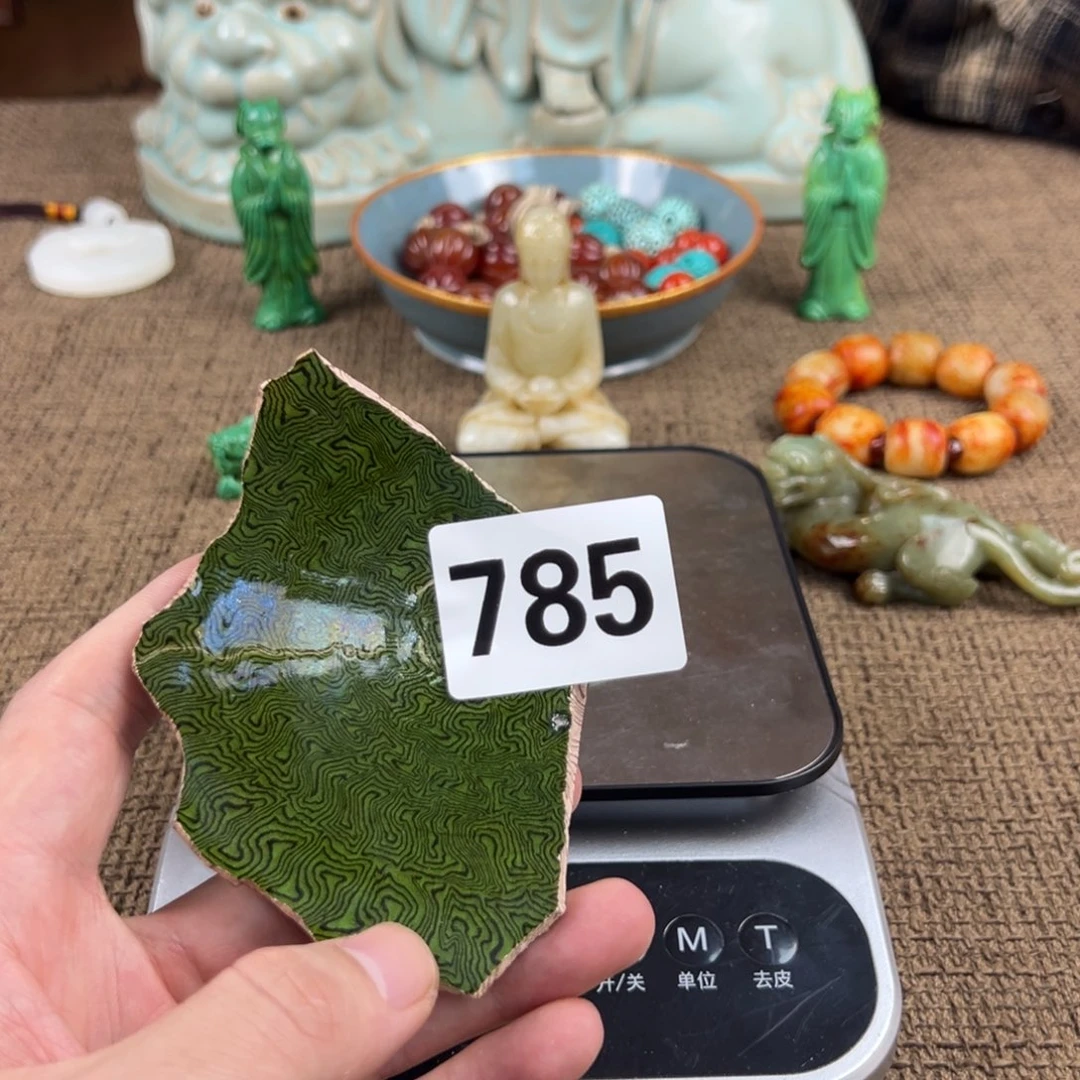 瓷片陶瓷艺术配饰摆件