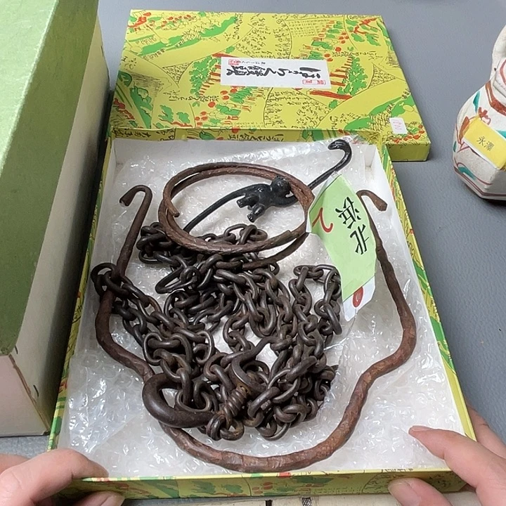 海外中古一物一拍