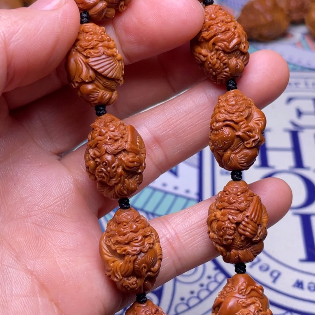 里***予手串/手链橄榄核橄榄油