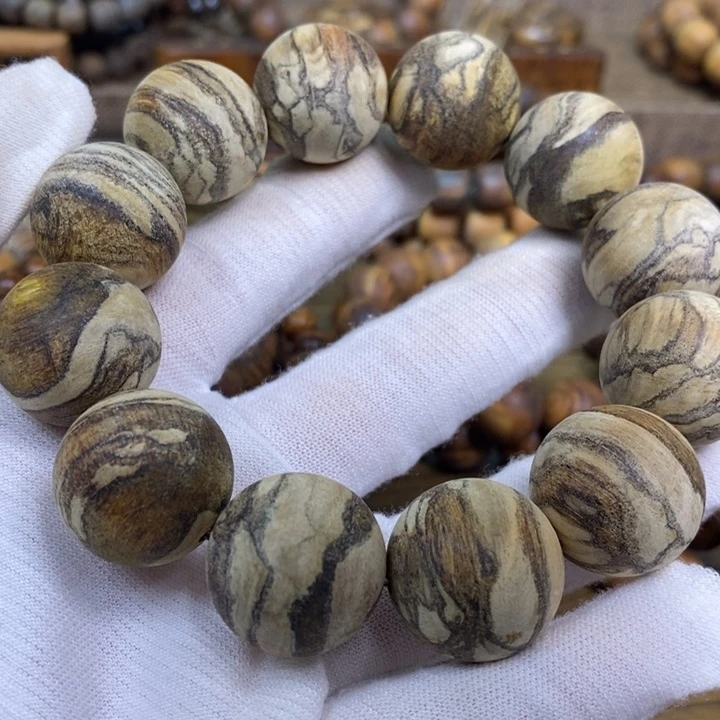 贡木手串/手链2.0虎皮妖花