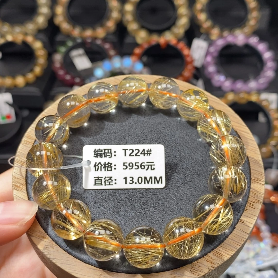发晶手链未镶嵌T224# 13mm