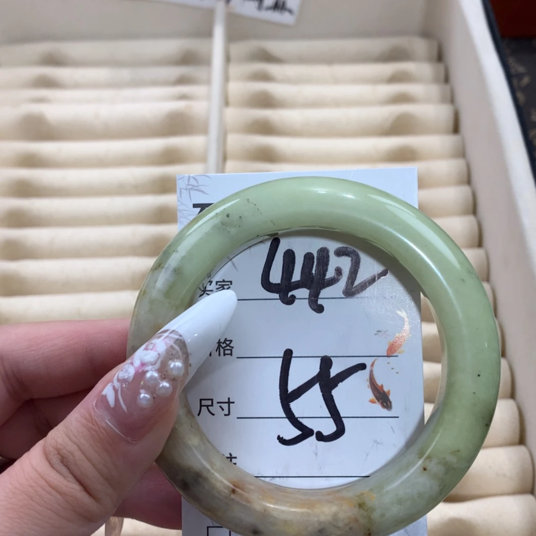 【闪购商品】未镶嵌蛇纹石玉手镯