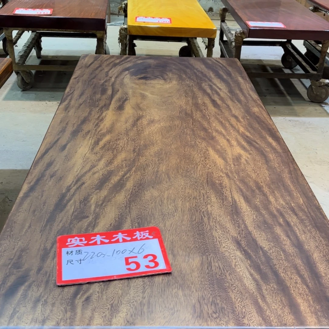 木（非红木类）220×100×6