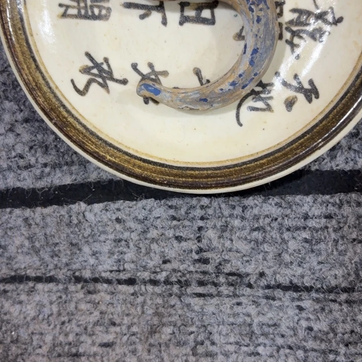 东***品瓷片瓷摆件瓷摆件