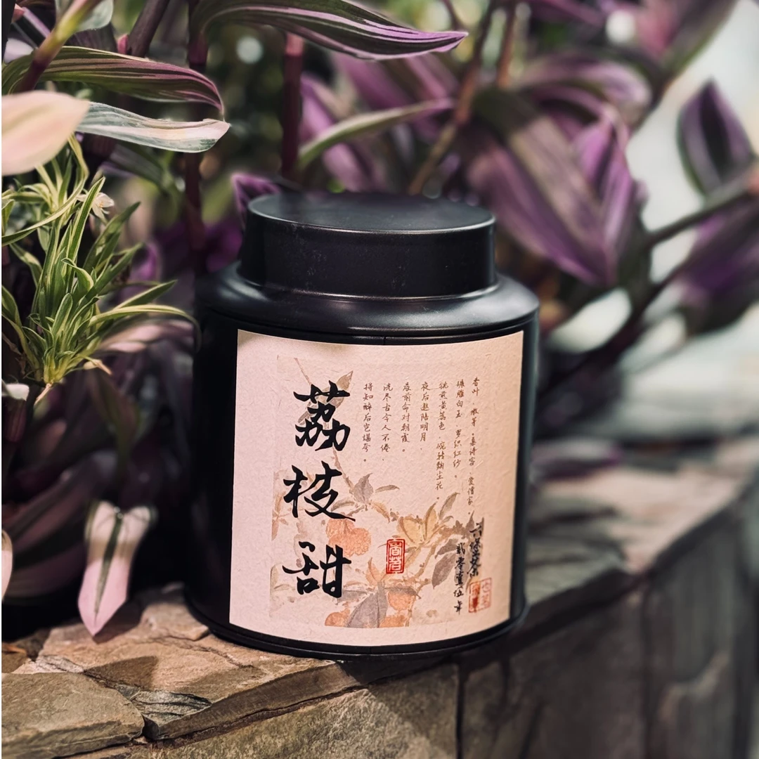 飛也力荐 | 【荔枝甜】2015年广西六堡茶浓浓荔枝香自然陈化黑茶