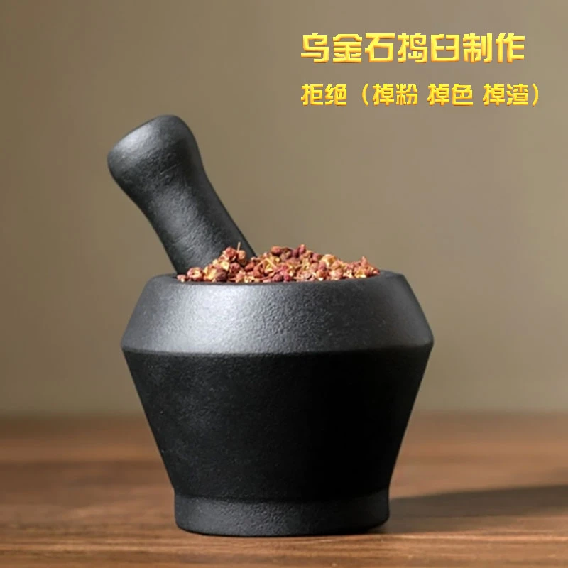 家用捣蒜钵厨房擂钵天然石头石臼器老式研磨碗手动蒜泥乌金石捣臼