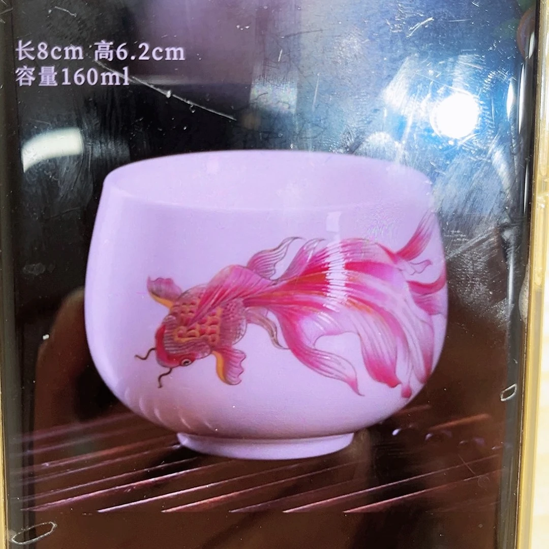 蓝金鱼和红金鱼各一个0000