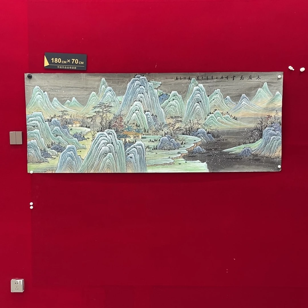 国画凌行志手绘作品