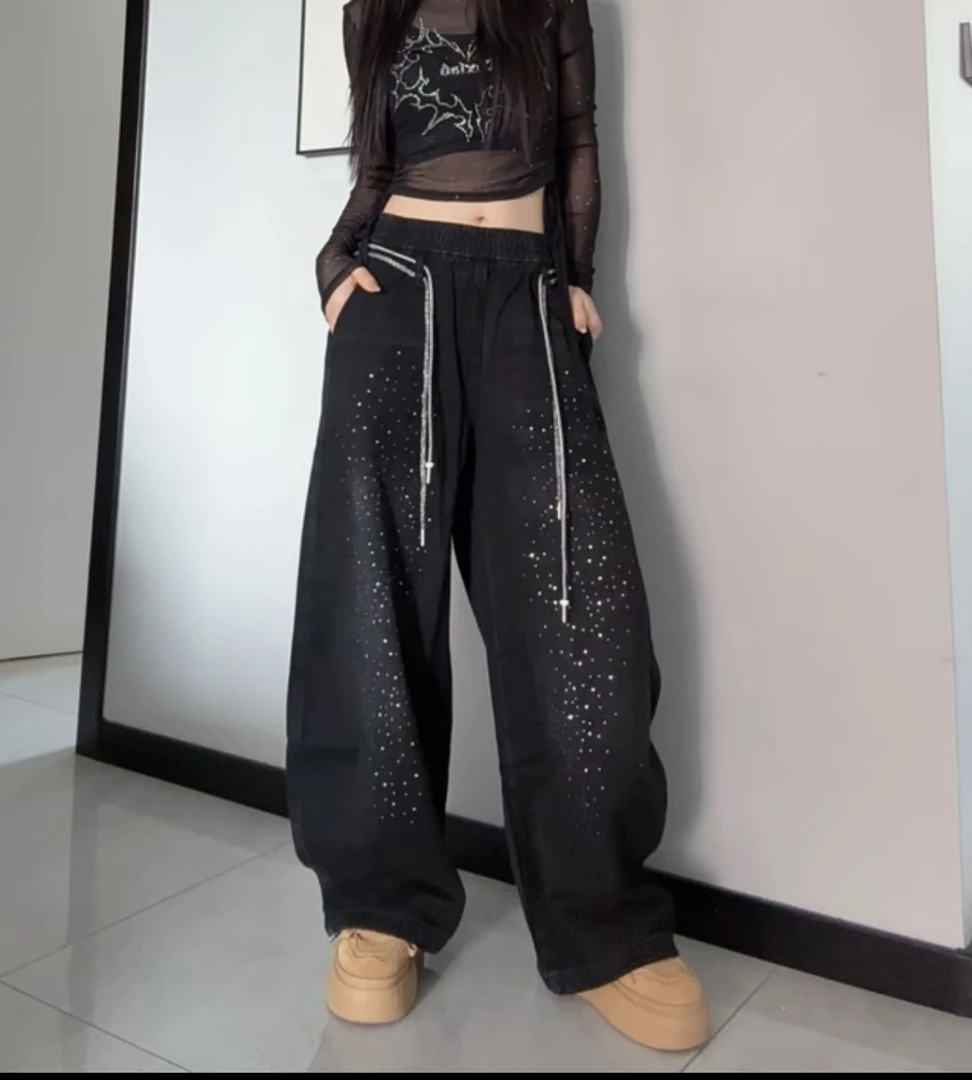 清仓 秋季新款牛仔烫钻松紧长裤潮酷牛仔裤8311（新疆西藏不包邮）