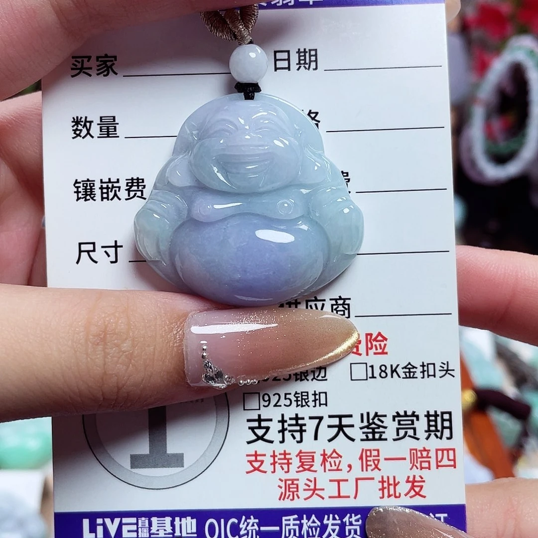 翡翠未镶嵌颈饰佛公10