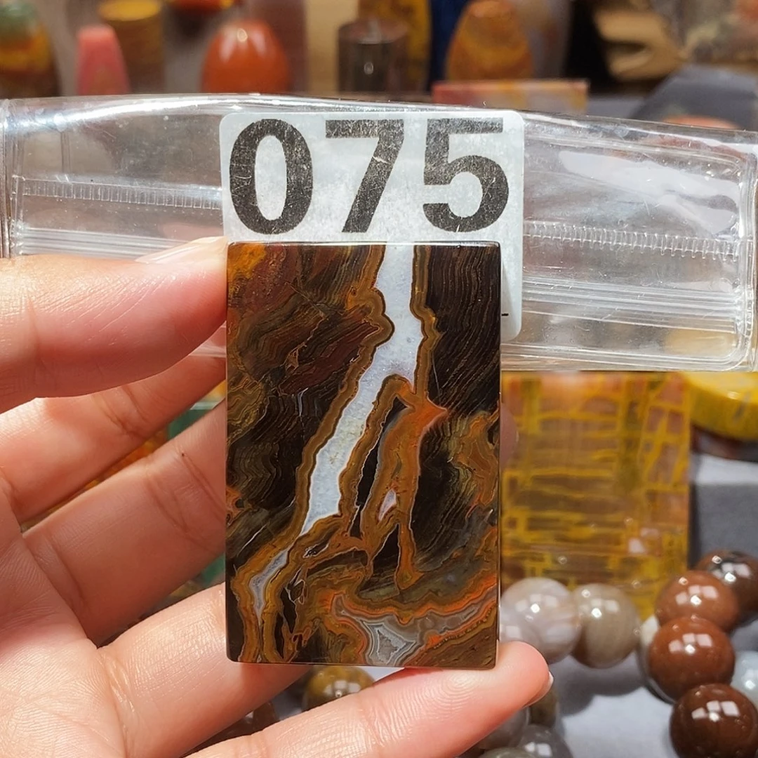 硅化玉天然北票硅化玉吊坠未镶嵌