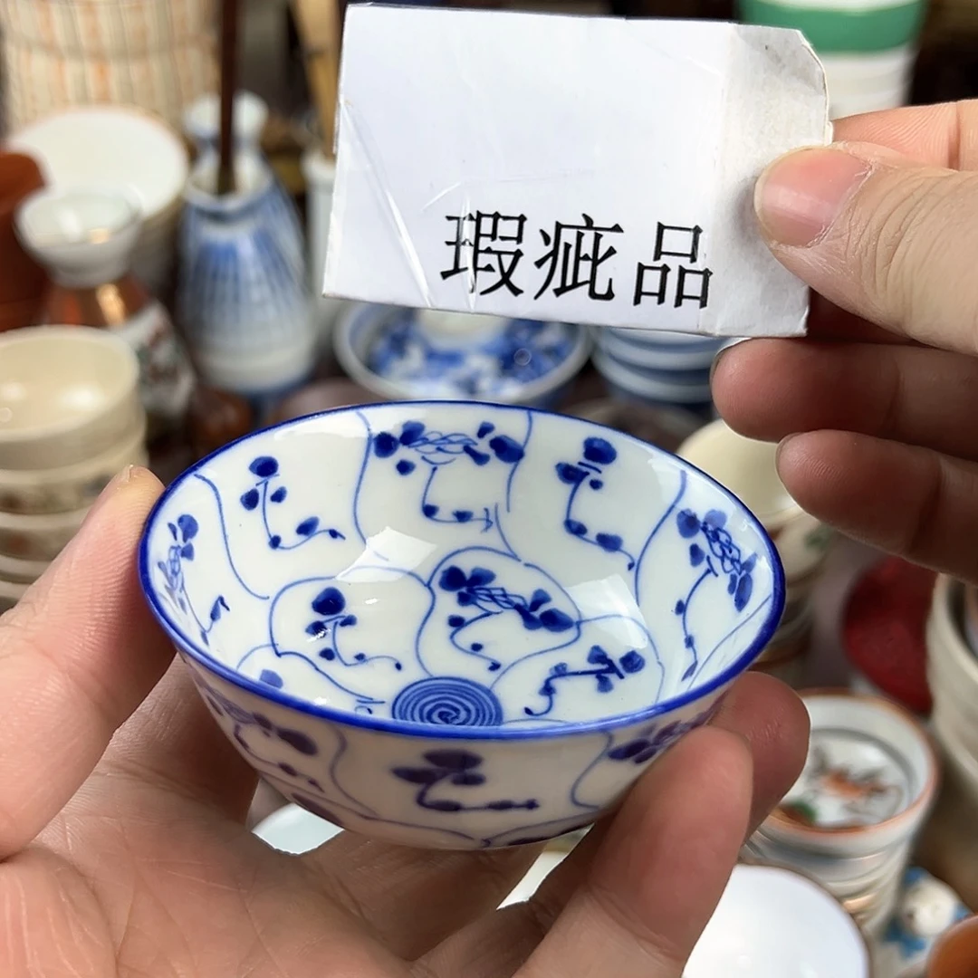 陶瓷艺术品陶陶瓷器