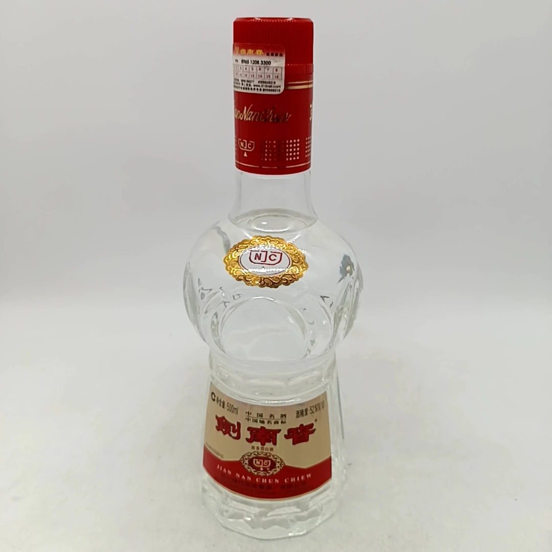 2005年佛光剑南春52度500ML一瓶编码31374