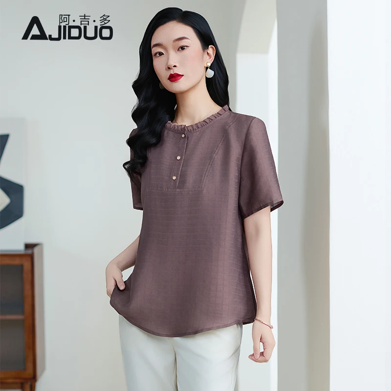 阿吉多咖色暗纹提花短袖衬衫女夏季新款洋气减龄小衫妈妈大码上衣