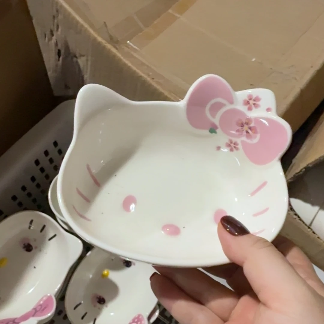 瓷片这个世界都是微瑕