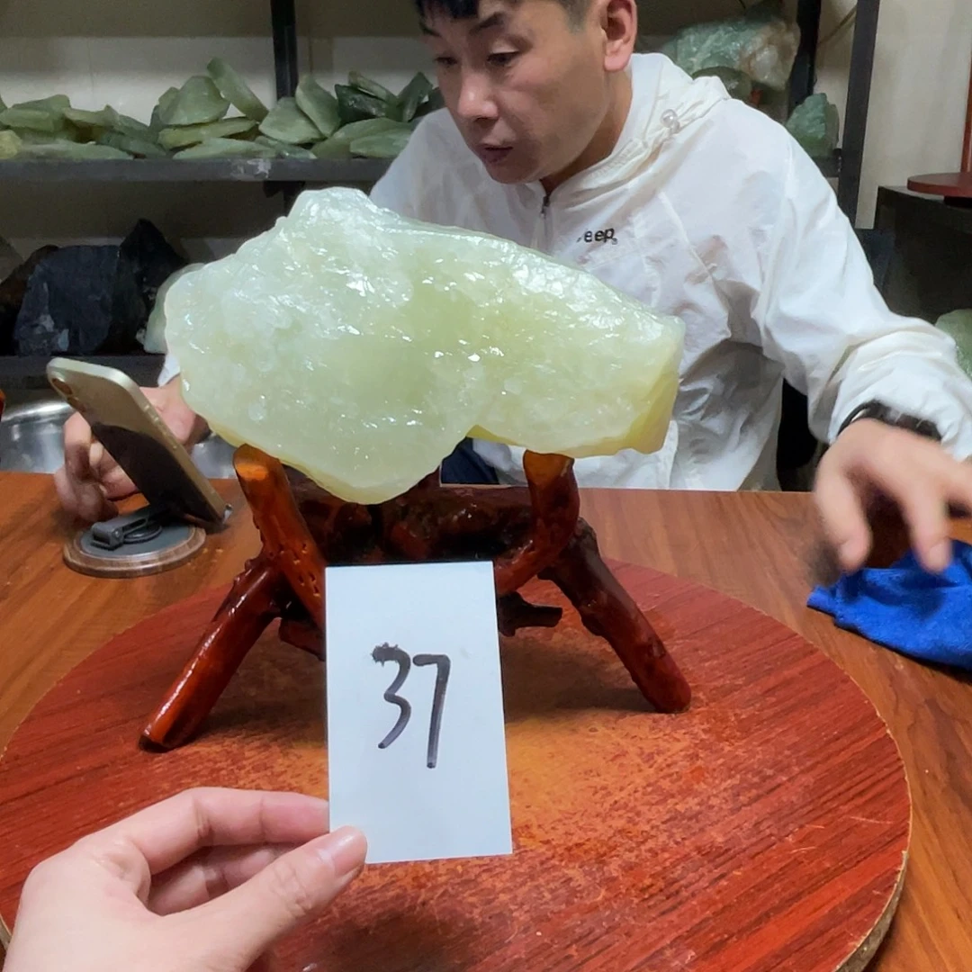 蛇纹石玉未镶嵌原石37