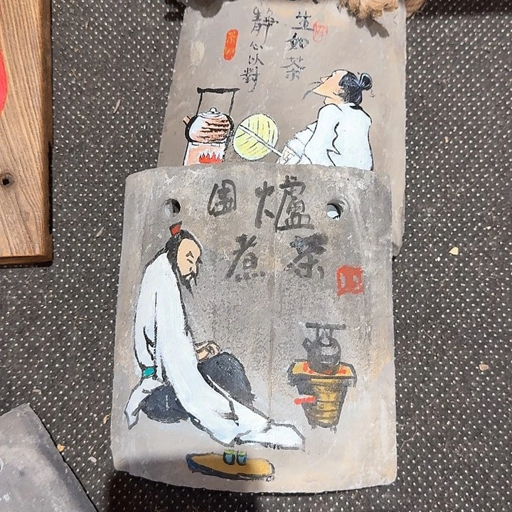 水****居老榆木丙烯颜料画