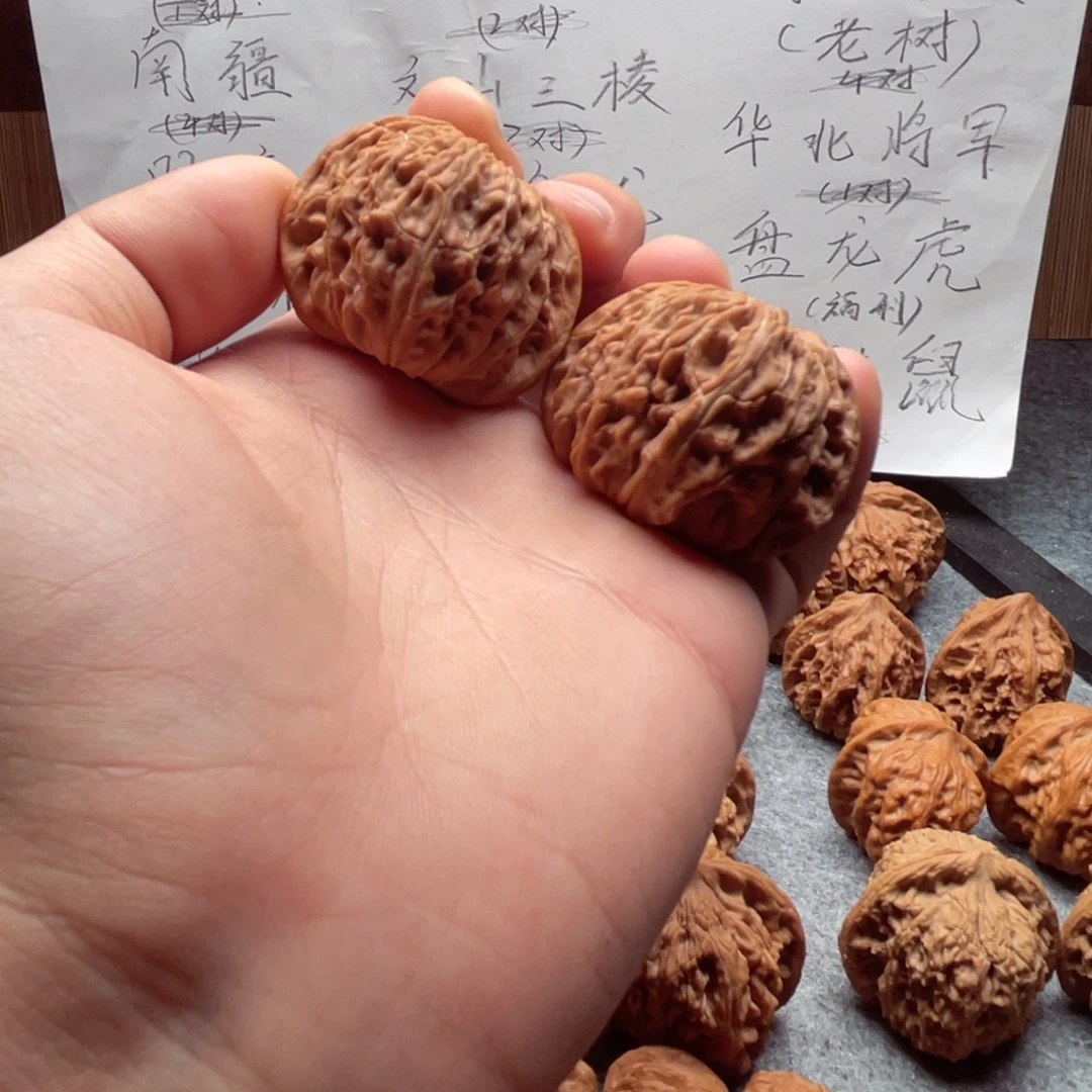 把件文玩核桃承德血磨
