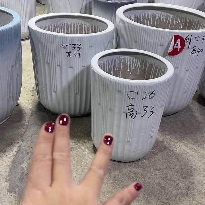 陶瓷大花盆四个陶瓷