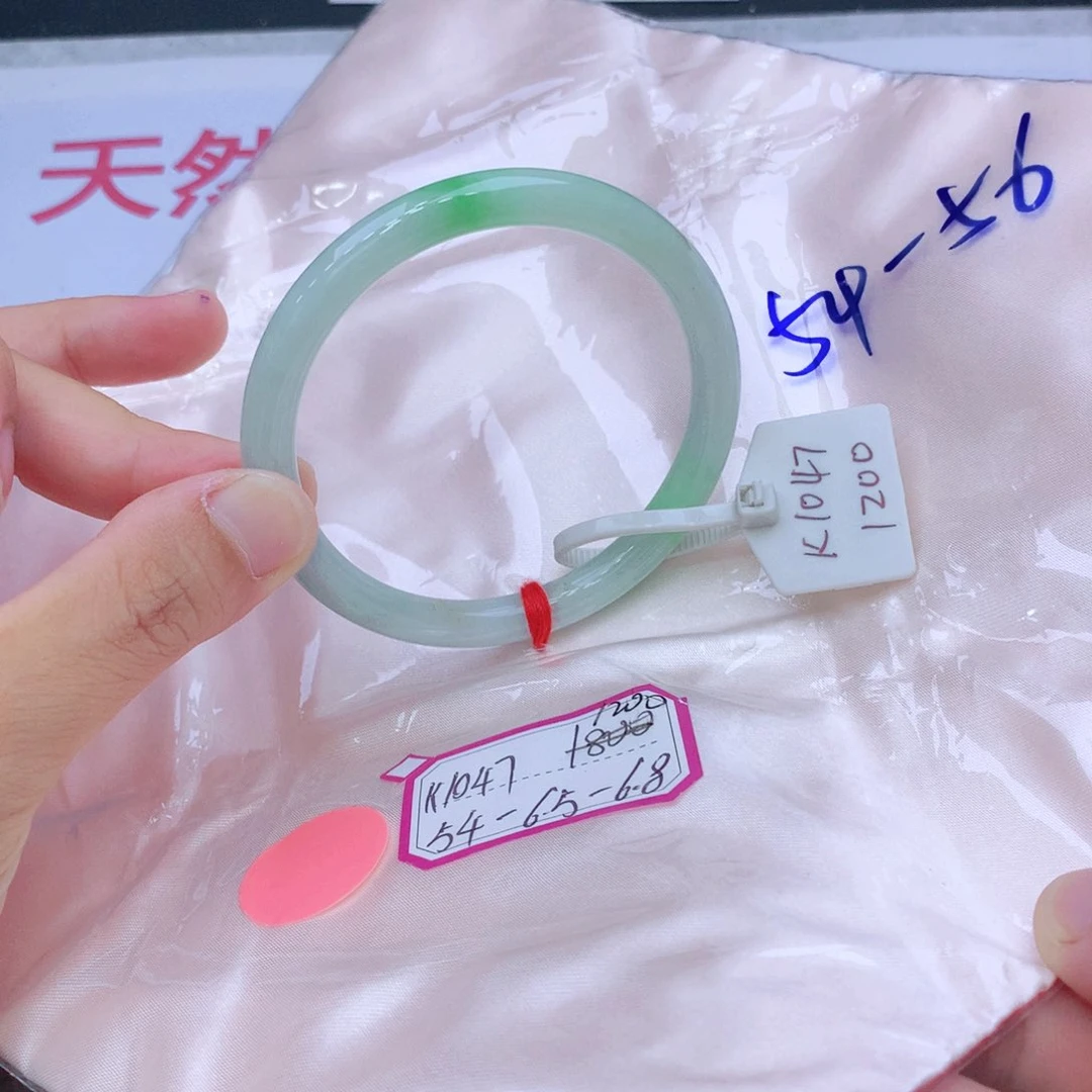 未镶嵌手镯翡翠翡翠