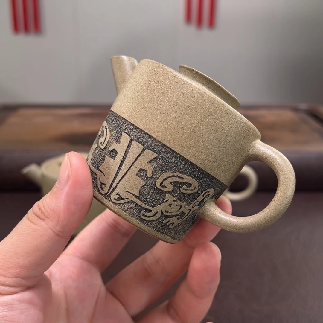 在***上紫砂茶壶宜兴紫砂壶的制作