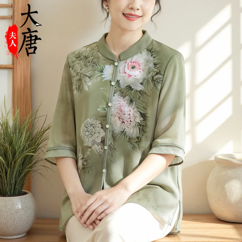 【大唐夫人】中老年人夏装薄款衬衫妈妈轻薄雪纺上衣中老年宽松衣服