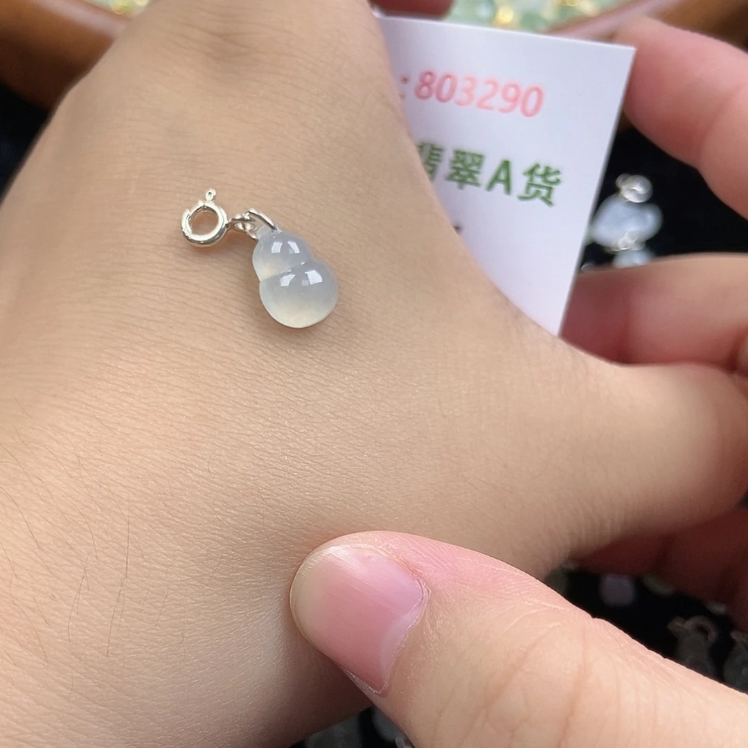 未镶嵌挂件翡翠翡翠