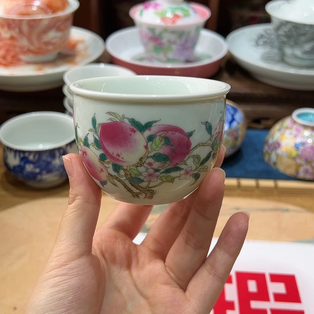 微瑕微瑕景德镇陶瓷