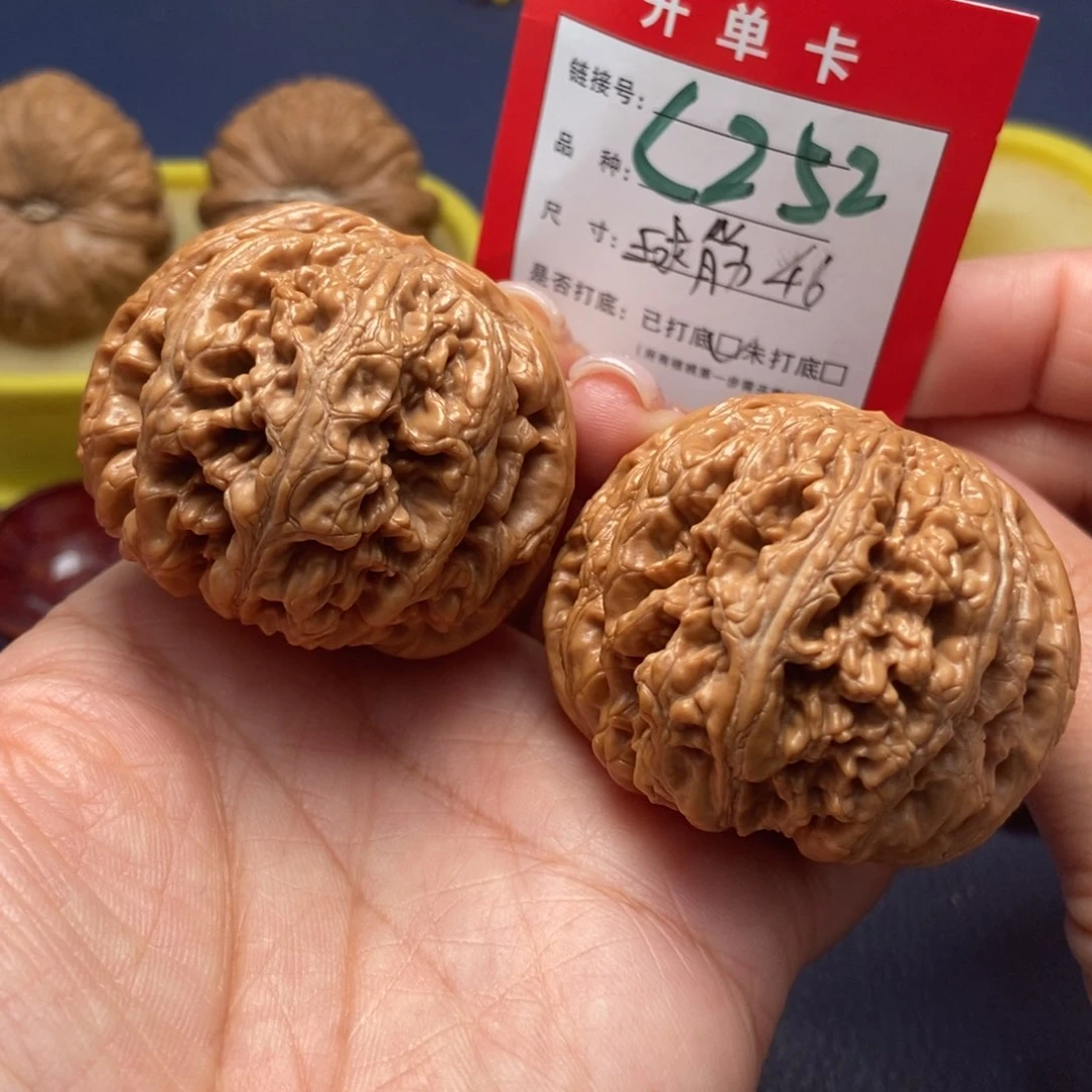 桃核吊坠文玩核桃