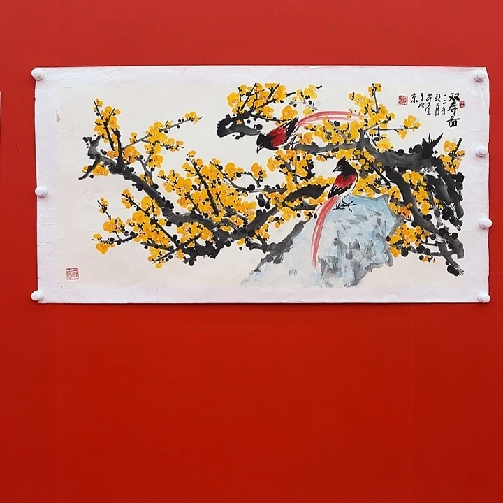 刘***生国画李庆宣老先生去伪存真原作