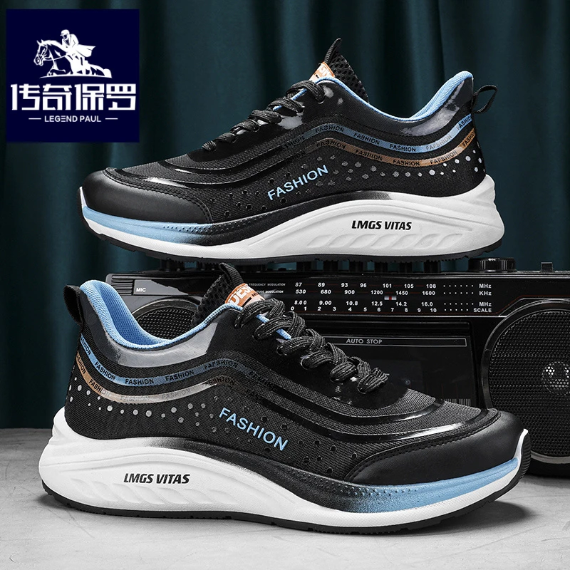 传奇保罗正版飞织男鞋2025新款冬季网面透气跑步运动鞋青少年跑鞋