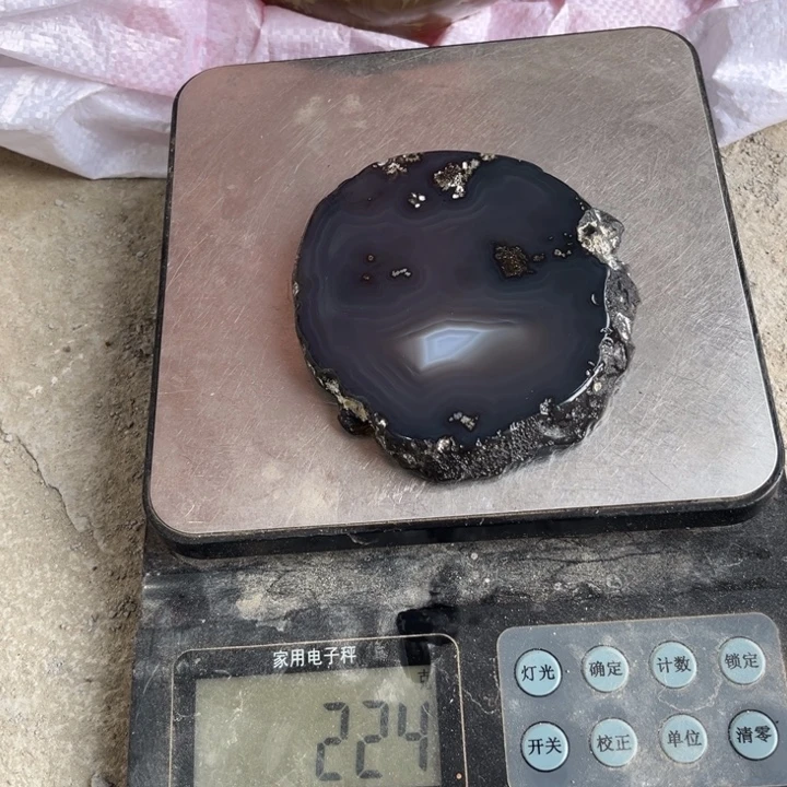 玛瑙/玉髓未镶嵌手链